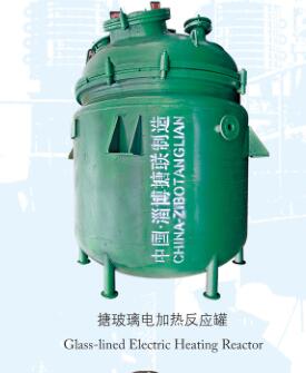 電加熱91香蕉视频污下载反應釜.jpg